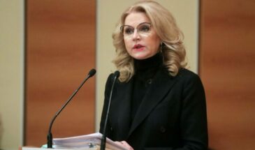 Голикова пообещала охватить патриотизмом три четверти российских детей