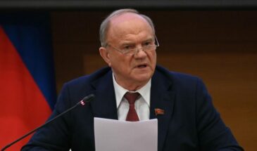Генадий Зюганов против пятой колонны