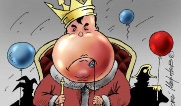 Сказ про обещания царские