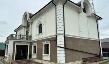 Выбор пансионата для престарелых в Москве и МО