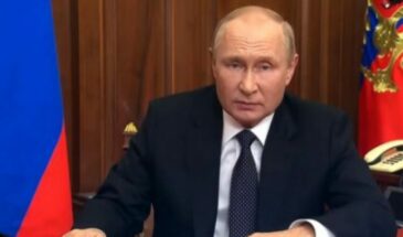 Путин запустил алгоритм возмездия: ультиматум МИДа – лишь первое звено в цепи