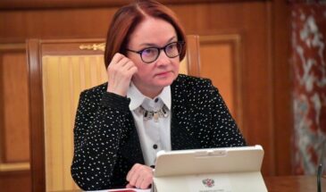 Набиуллина: Реальные доходы населения выросли на 5,4%, зарплаты — на 7,8%