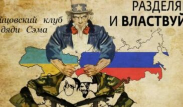 А это тоже Гражданская война!