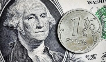 Исторический момент: доллар упал ниже ₽91 на Мосбирже — курс доллара достиг минимума с начала марта
