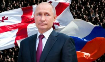 «Русский закон» раскроет грузинских иноагентов
