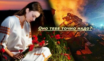 Наши аннигилировали целый поезд с личным составом и техникой