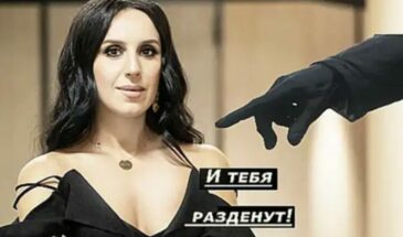«Всё отберем!» Полуостров дает пример материку