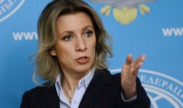 Мария Захарова назвала полным провалом организацию и церемонию открытия Олимпийских игр в Париже