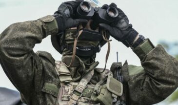 За ночь ПВО отразили атаку 38 беспилотников ВСУ над регионами России