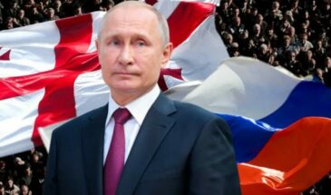 Российско-грузинское сближение как пример для Украины