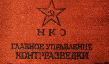 Александр Рождерс: Письмо западным разведкам