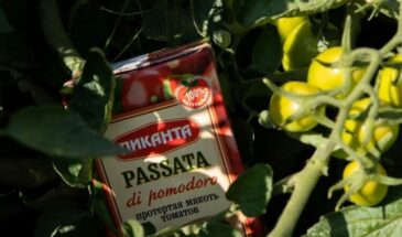 В России бум продаж в мире томатов