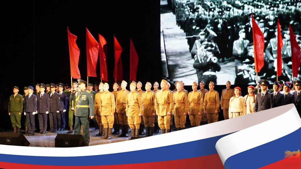 23 февраля 2026 год3
