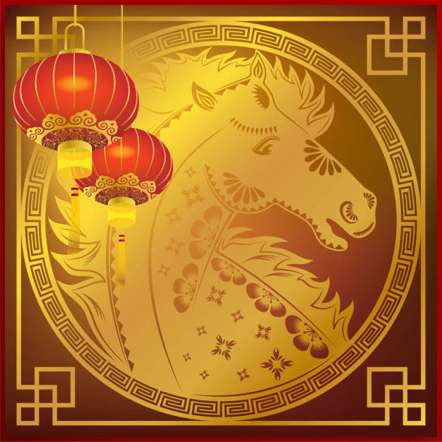 Картинки на Новый 2026 год19