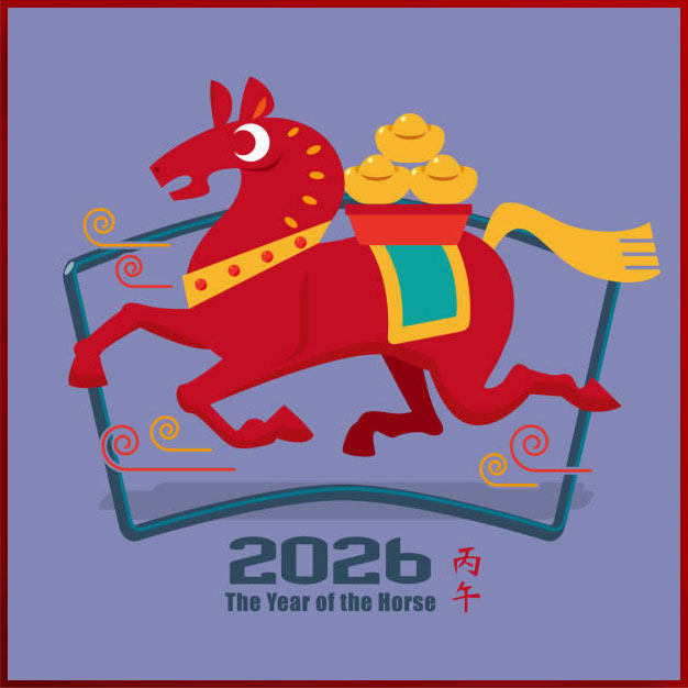 Картинки на Новый 2026 год21