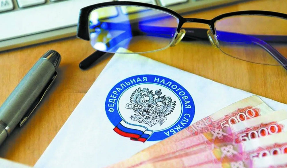 Налоги с зарплаты в 2026 году в процентах: таблица2