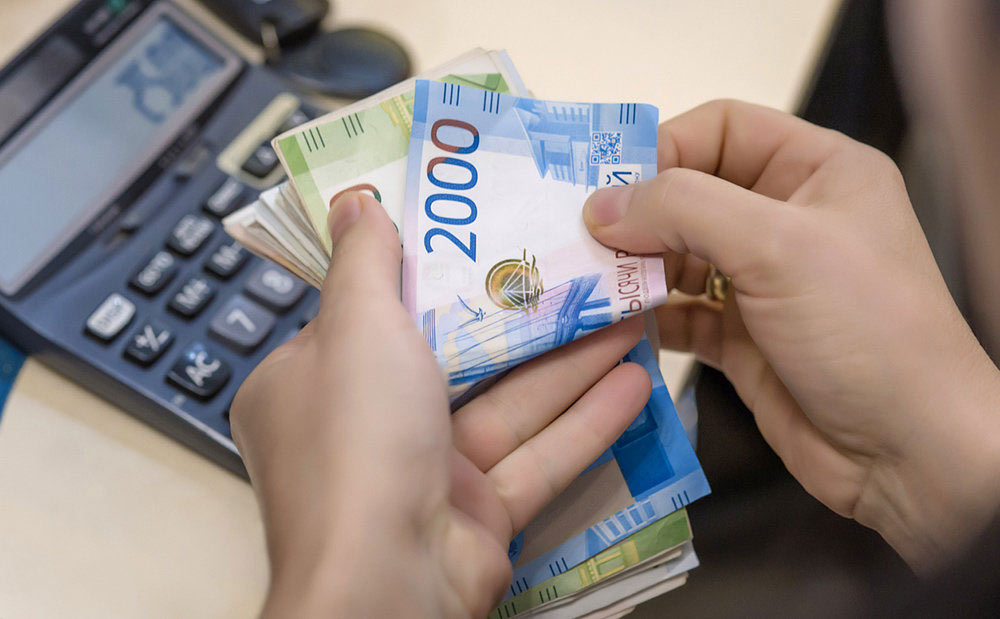 Налоги с зарплаты в 2026 году в процентах: таблица1