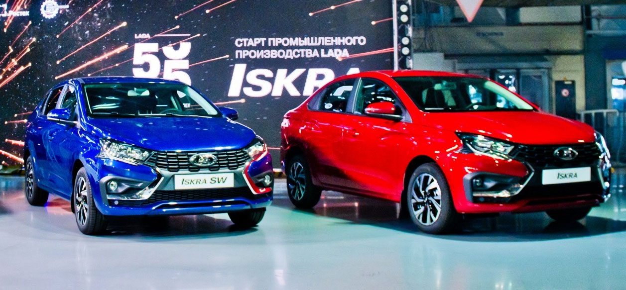 Lada Iskra 2025-2026