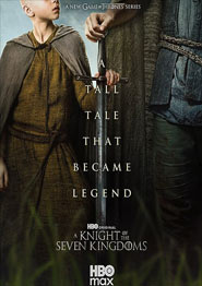 Рыцарь Семи Королевств: Межевой рыцарь - сериал 2026 года