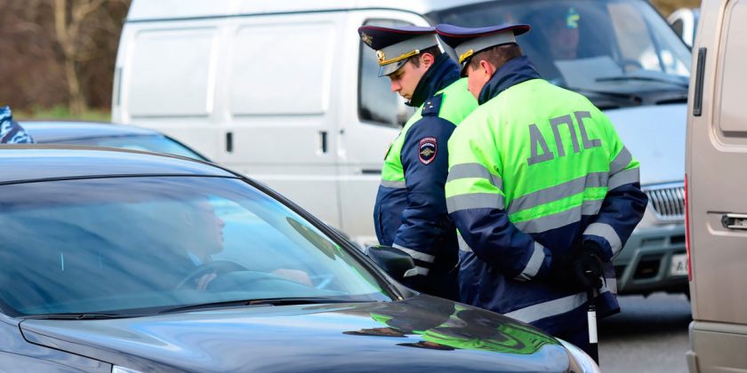 Штраф за езду без страховки в 2026 году0