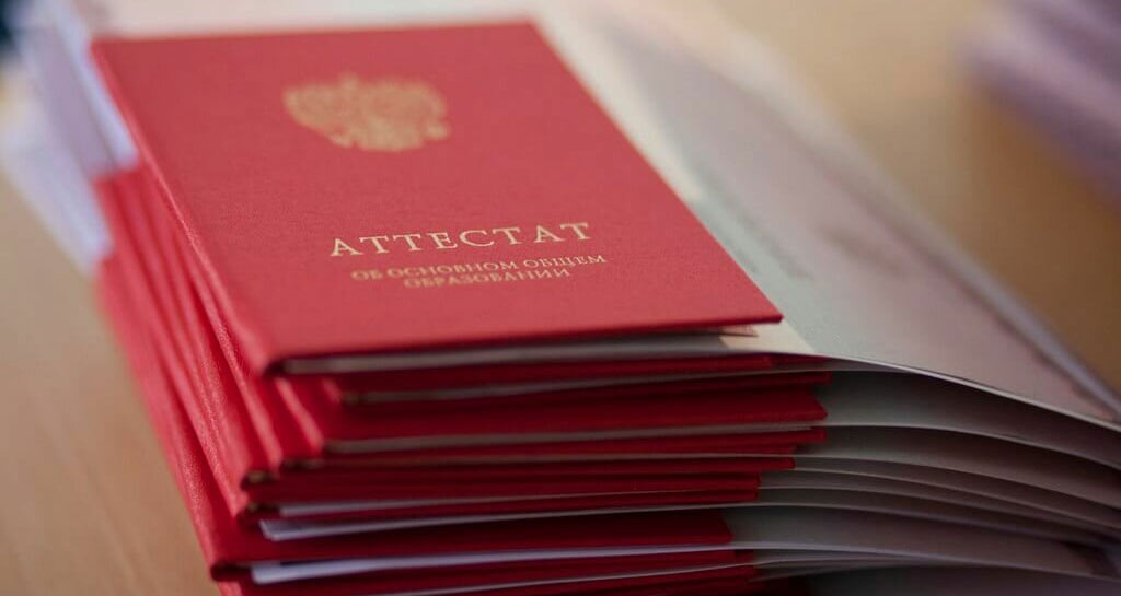 Будет ли ОГЭ в 2026 году: последние новости и изменения1