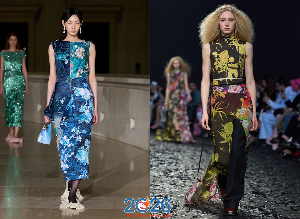 Коллаборация принтов