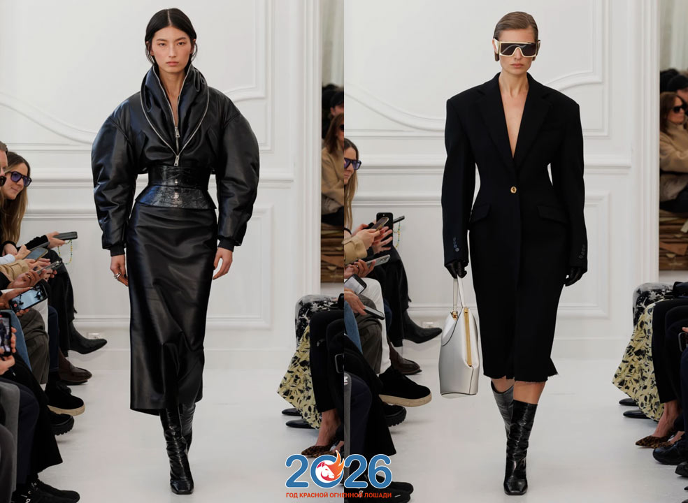 Длинная кожаная юбка-карандаш