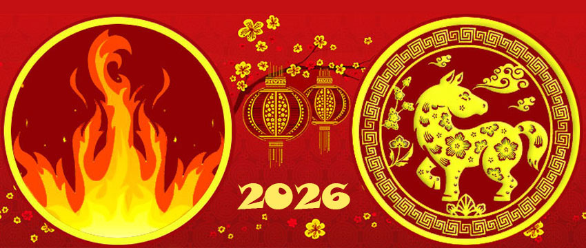 Праздничное меню на Новый Год 2026 Красной огненной Лошади