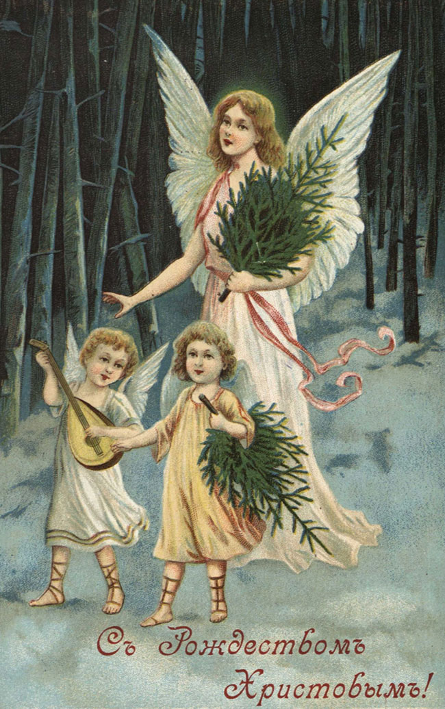 Открытки с Рождеством Христовым в 2026 году6