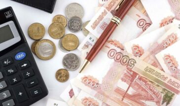 Патент на торговлю для ИП на 2026 год