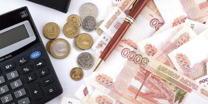 Патент на торговлю для ИП на 2026 год0