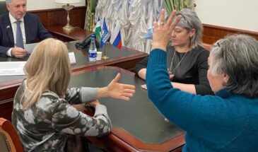 21 апреля 2026 г. — День местного самоуправления в России