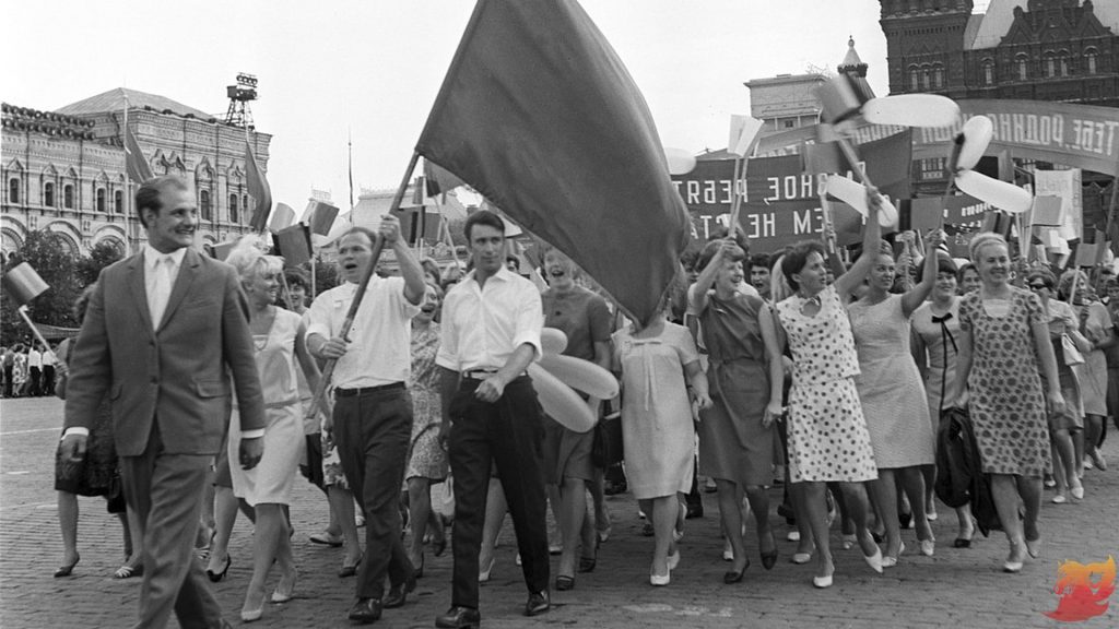 28 июня 2026 г. — День молодежи России1