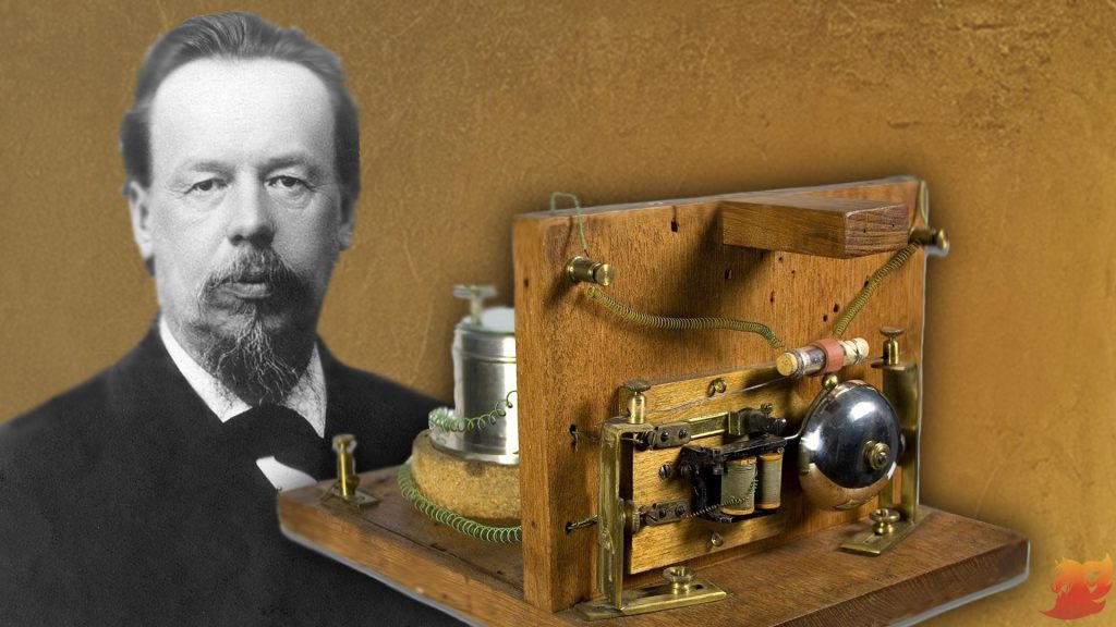 7 мая 2026 г. — День радио1