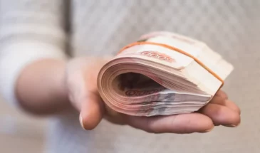 Полная карта индексаций 2026 года для россиян: МРОТ 27 093 руб., пенсии +7,6%, бюджетники +10,2%