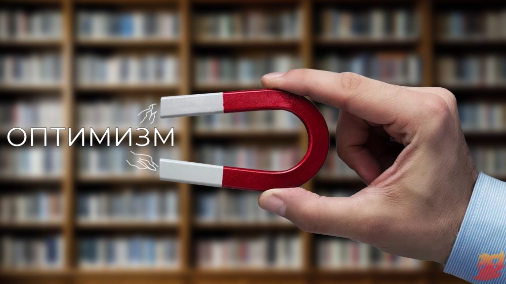 Какой будет 2026 год для 19 аркана (Солнце)?3