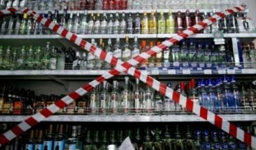 30% за пиво, 12% за вино, 17% за водку с 2026-го — волна роста цен на алкоголь в России