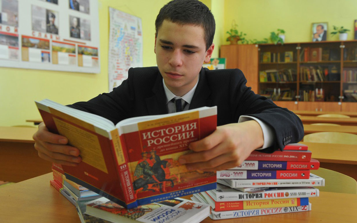 Секреты подготовки к ОГЭ по истории в 2026 году