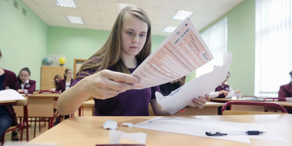 Даты пересдачи ЕГЭ 2026 по желанию