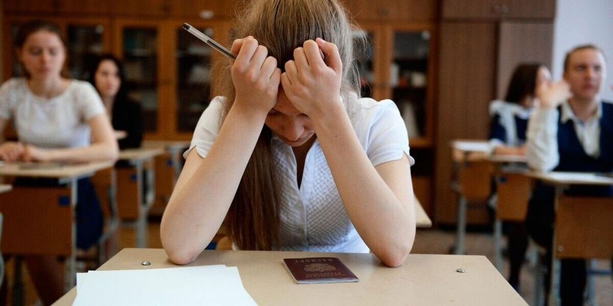 Когда и как можно пересдать ЕГЭ в 2026 году