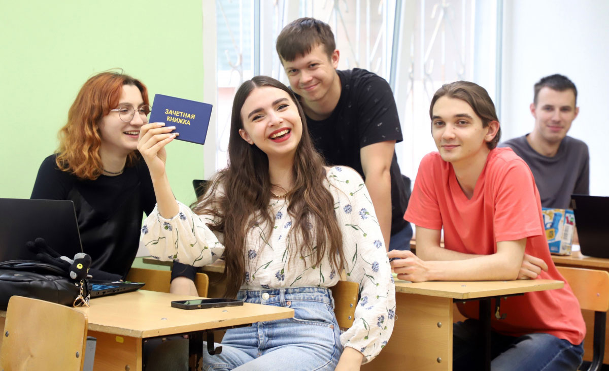 Государственная академическая стипендия (ГАС) в 2025-2026 году