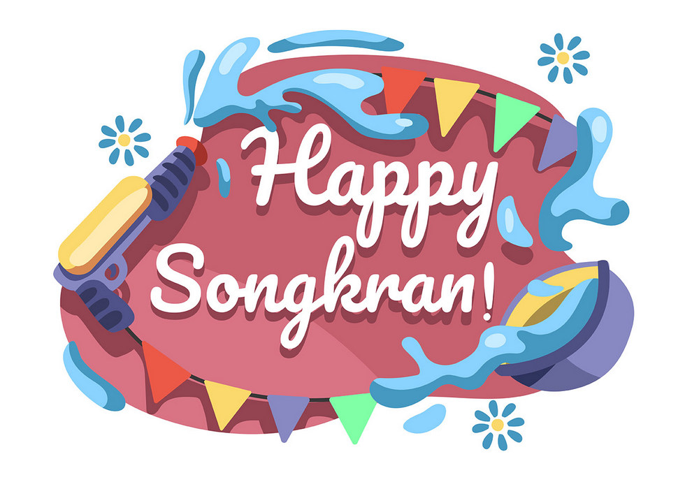 Тайский Новый 2026 год7