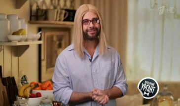 Песков заявил, что не знает о просьбах «видных россиян» вернуть Урганта в эфир