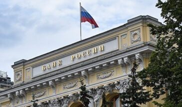 Аксаков спрогнозировал снижение ключевой ставки до 15,5% на заседании ЦБ