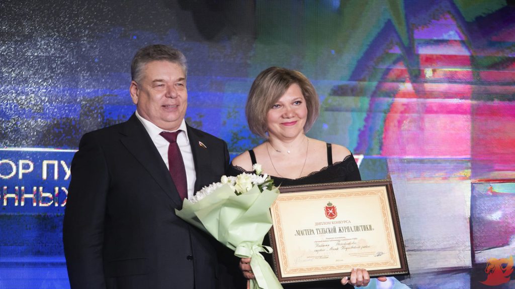 13 января 2026 г. — День российской печати7