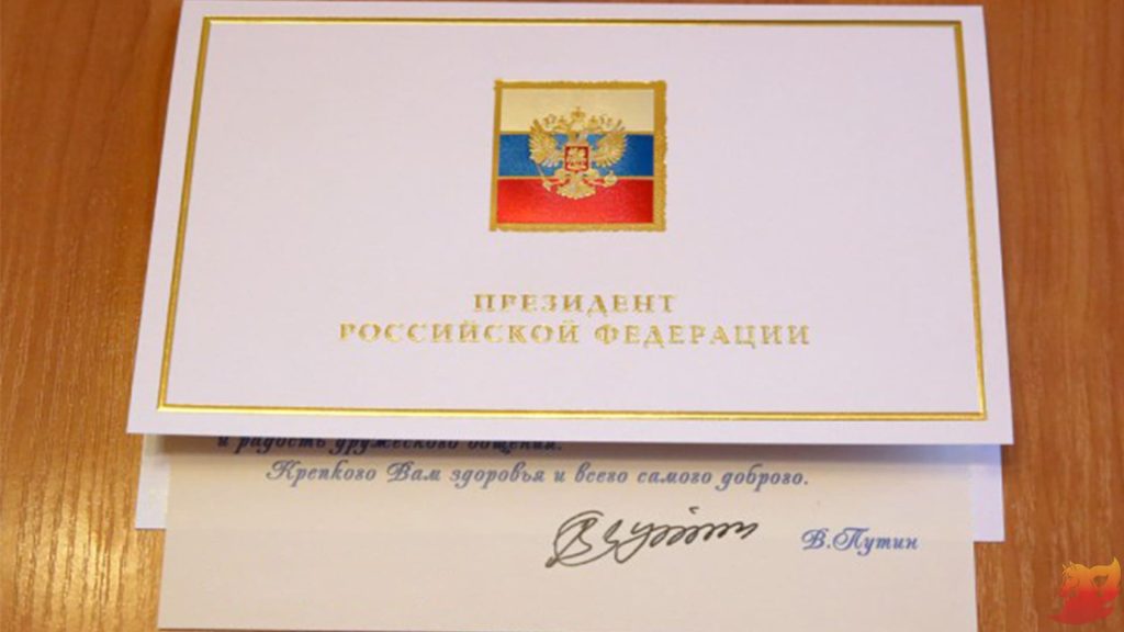 13 января 2026 г. — День российской печати5