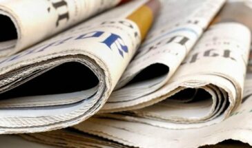 13 января 2026 г. — День российской печати