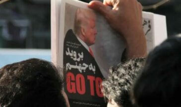 Рано сменили банкноты с Асадом: Иран готовит сюрприз новым властям в Сирии