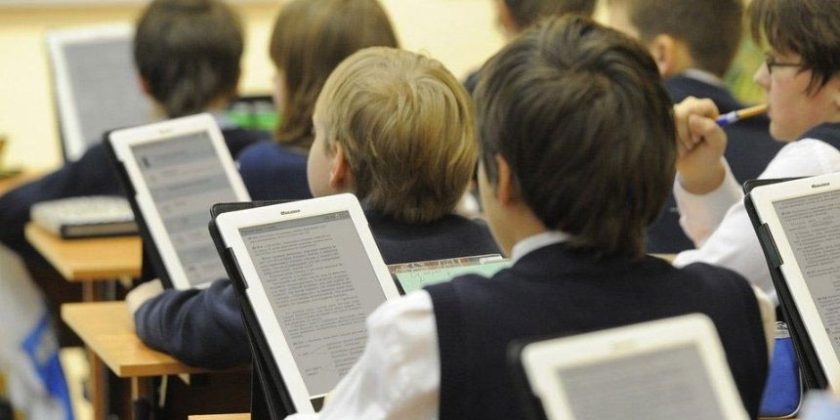 В 2026 году ожидаются значительные изменения в системе образования0