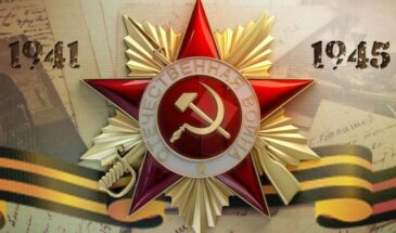 9 мая 2026 года: особенности отдыха в праздничные дни